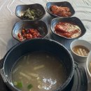 미반 | 춘천 우두동 미반 내돈내산 혼밥 솔직후기