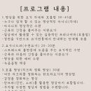 운림요가원