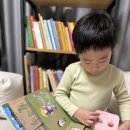 날씬한농장