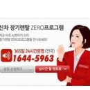 대구한림테크 이미지