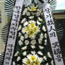남원장례예식장 이미지