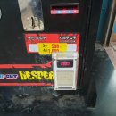 153파크 티스토리