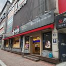 육개월 3관 부송점 이미지