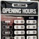 범안로8번길 이미지