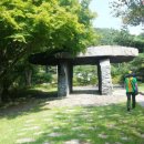 고인돌공원건너 이미지