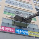 최강수학교습소 이미지