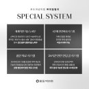 행복한여성의원 이미지