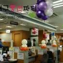 김천축협 이미지