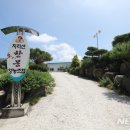 영농조합 이미지