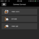 거성카메라 이미지