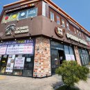 돔베초밥수송점 이미지