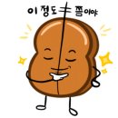 운전면허사진관