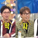 가족오락관 Daum카페