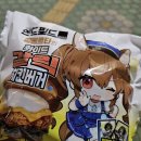 뽑GO뽑GO | 26.4.17