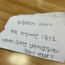카페2층
