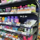 지에스25 (GS25) 대치에이스점 이미지