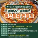 미원갤러리카페 이미지