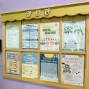 도화2.3동 | 쑥골 도서관을 소개합니다.
