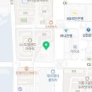 에이마트 구갈점 이미지
