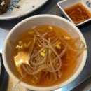 돈도리촌 이미지