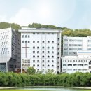 한영신학대학교 이미지