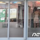 원*성