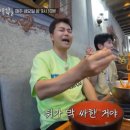 전통분식 - 창원시 마산합포구 천하장사로 52 | 전통분식