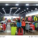 엘르마장휴게소 이미지