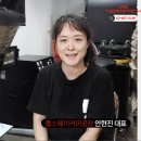 금강한방유통 | 원두 자동계량기, 원두포장 4종세트로 한방에 고민 해결! TPWM-211TVL