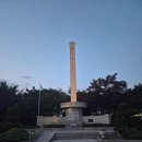 호국의 불 | ​도심 속 숲길에서 마주한 호국의 기억 | 인천 미추홀구 수봉공원 현충탑 주차 역사 여행 코스 #14-2