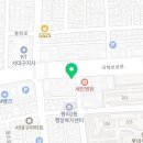 윤선생영어숲평리학원