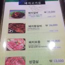 철산상업지구 이미지