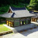 웰빙하우스 이미지