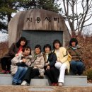 관성회관 이미지