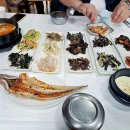 영미찜전문식당 다이닝코드