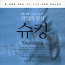 작업의 정석 이미지