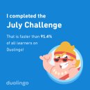 (주)코리아세븐 잠원제일점 | Week 30 • 꼬박꼬박 여름 일상일기🍉, 출근룩🧢, 코코피어싱 새 다지인 교체✨