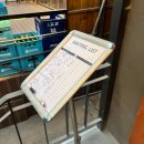 대포동-6 | [오목교 맛집/대포동쪽갈비 목동오목교점]_2026.02.25 🌸짱이 추천