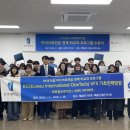 전주대학교 이미지