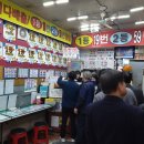 천안역아시아마트 이미지