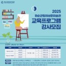 화순군립 최상준미술관 이미지
