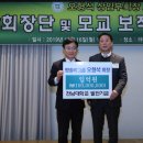 탑솔라
