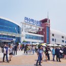 종화서1길 | [국내 여행 2박 3일] 여수에서 1박2일 + 논산에서 하루 더 코스!