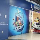 아쿠아 게임랜드 이미지