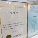 아우룸네일 이미지