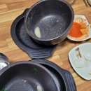 부부해장국 이미지