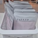 산본중심한의원 | 식단 스트레스 없는 다이어트 4주 다이어트! 산본 다이어트 한의원 실제 후기 [산본 다이어트한약후기]