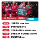 미성동-23 이미지