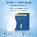 퀸즈헤나 염색 이미지