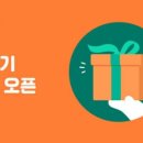 제로 1111 수요일